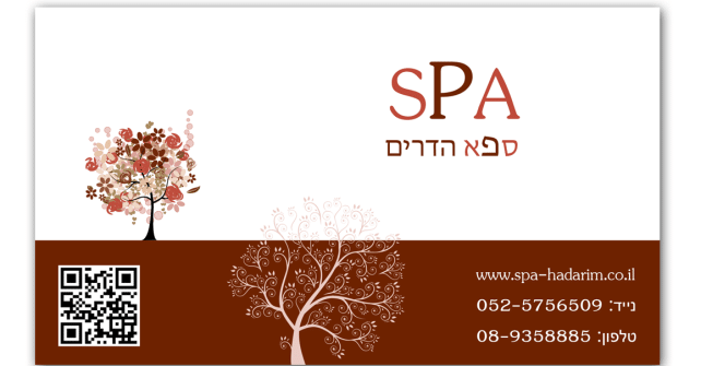 Без-имени-4-642x335