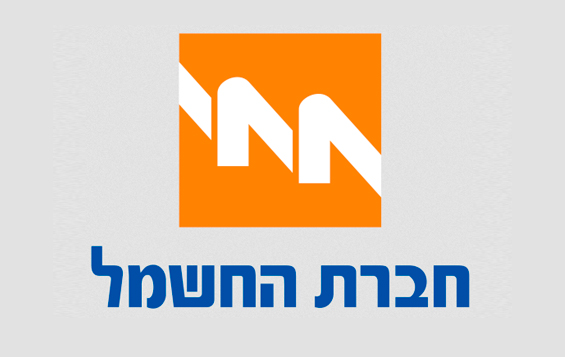 חברת החשמל: "חיוב כפול בטעות" ל-15 אלף איש