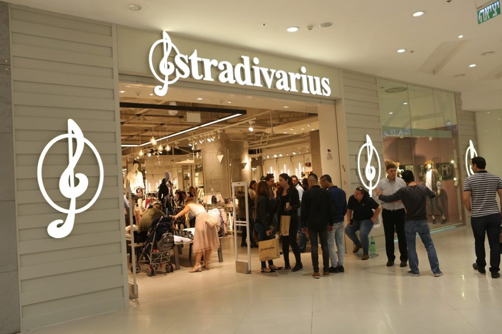 חנות stradivarius