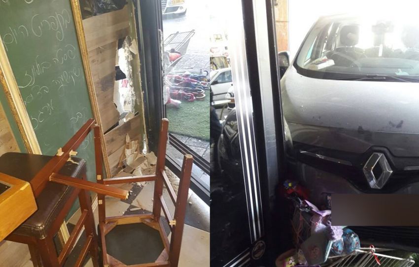 נגמר בנס: רכב פגע בחנויות וגרם לנזק