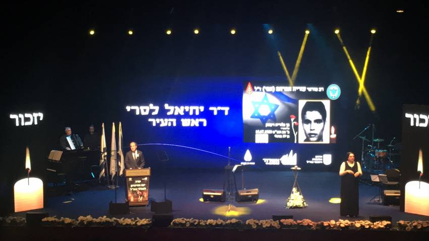 ראש העיר, בטקס יום הזיכרון: "זיכרם וּמעשי גבורתם חקוקים וחיים בלב העם היהודי כולו"