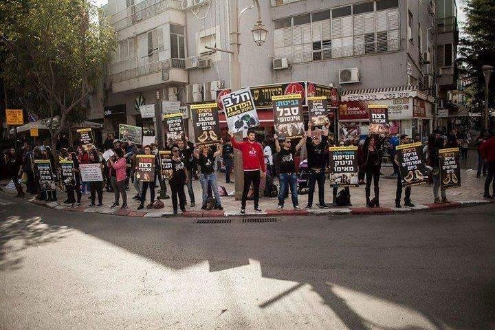 היום: החזית לשחרור בע"ח תפגין באשדוד