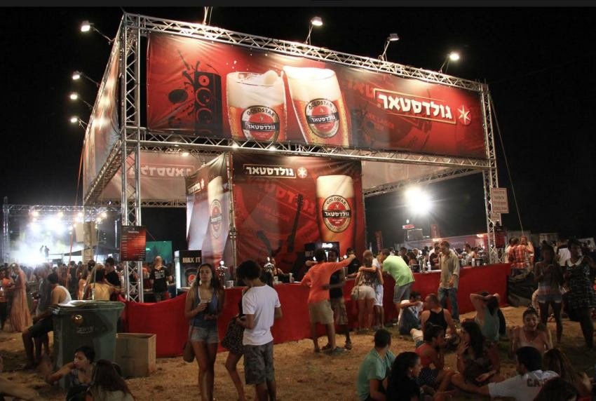 כל הפרטים על פסטיבל הבירה אשדוד 2017