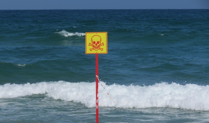 שלט אזהרה ביוף הים