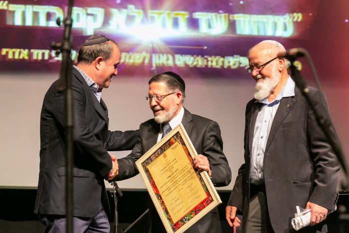 פרס "גאון" ע"ש רנה וניסים גאון הוענק לרבי דוד אדרי