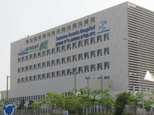 בית החולים אסותא אשדוד