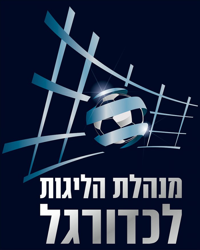 Logofootball2