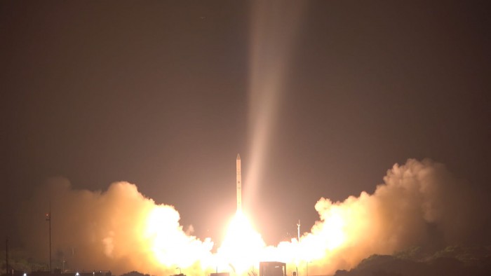 שיגור אופק 16, הלילה (צילום: משרד הביטחון )