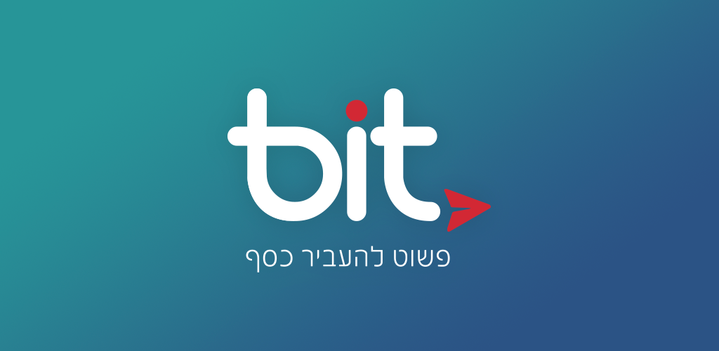 ביט